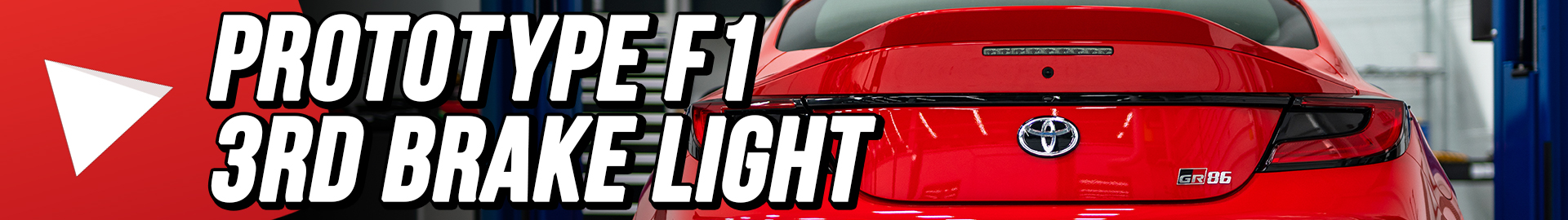 F1 3rd Brake Light Teaser I 2 s g 3nnB 1T A 